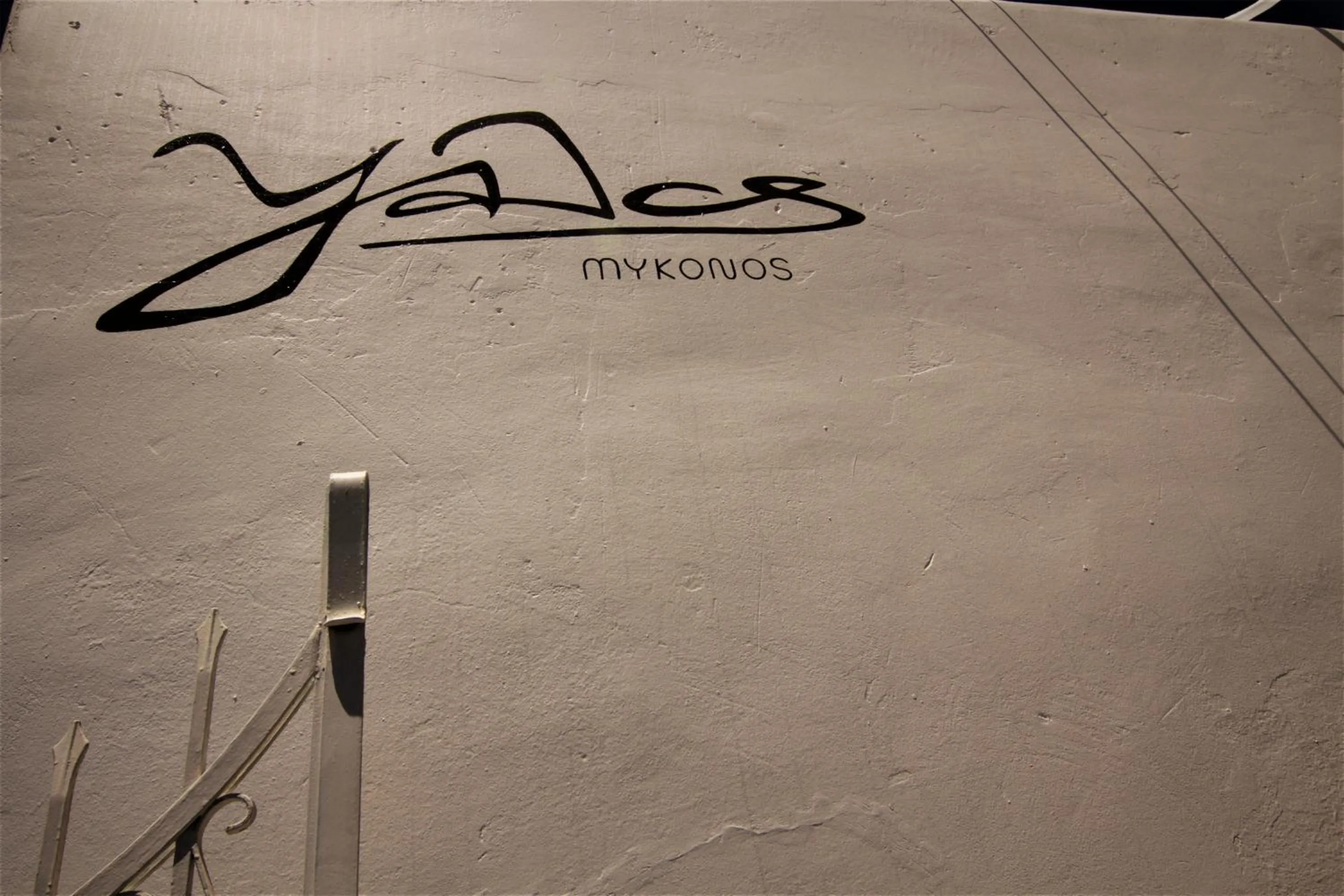 Double or Twin Room with Side Sea View in Yalos Hotel Sunset view Mykonos town private rooms