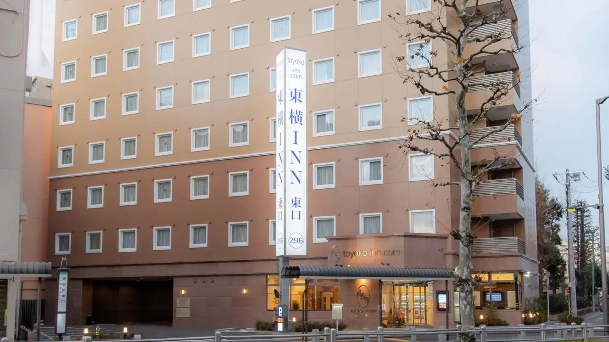 Toyoko Inn Tokyo Akabane-eki Higashi-guchi Toyoko Inn Tokyo Akabane-eki Higashi-guchi