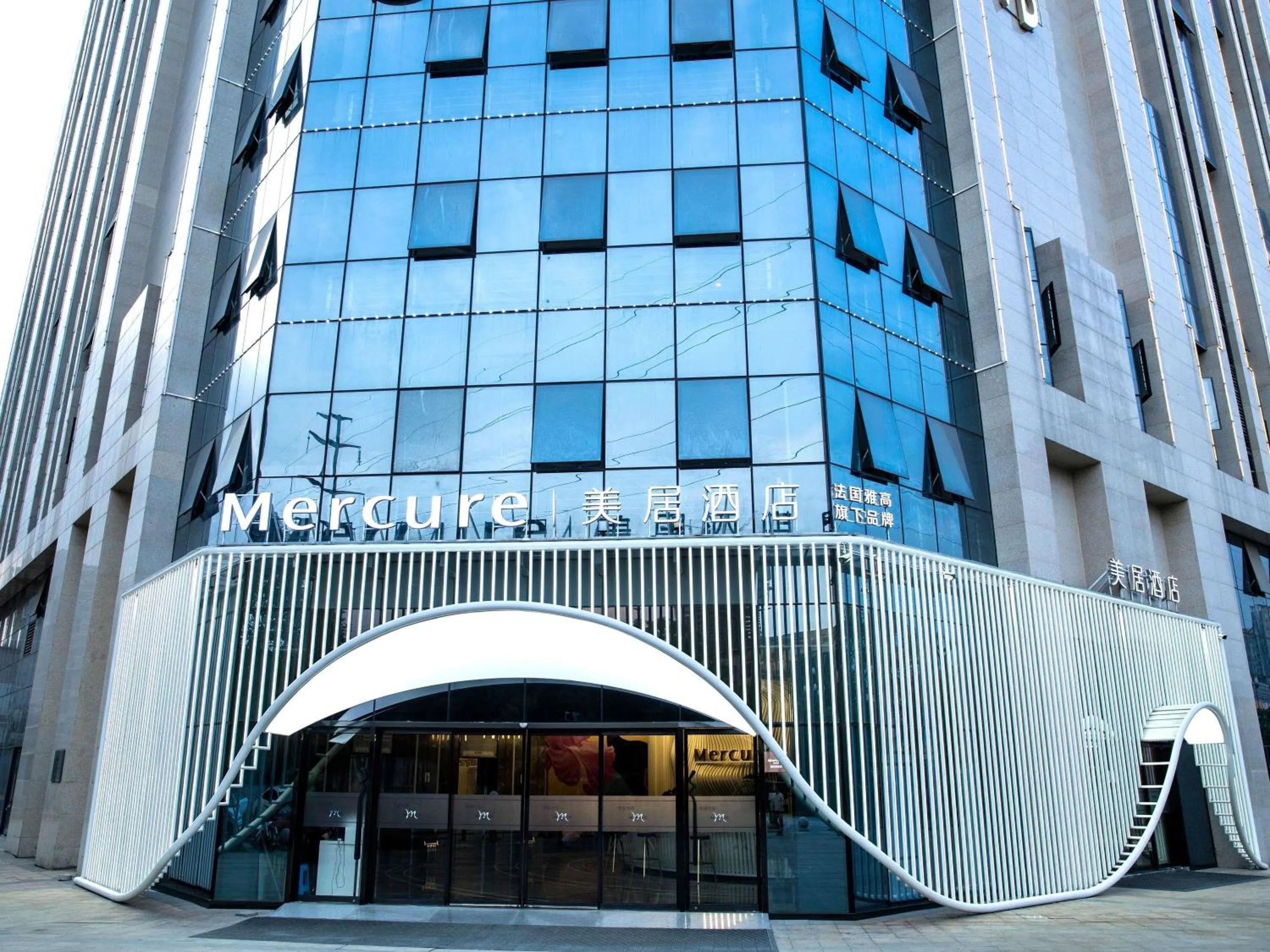 Mercure Chengdu Xindu