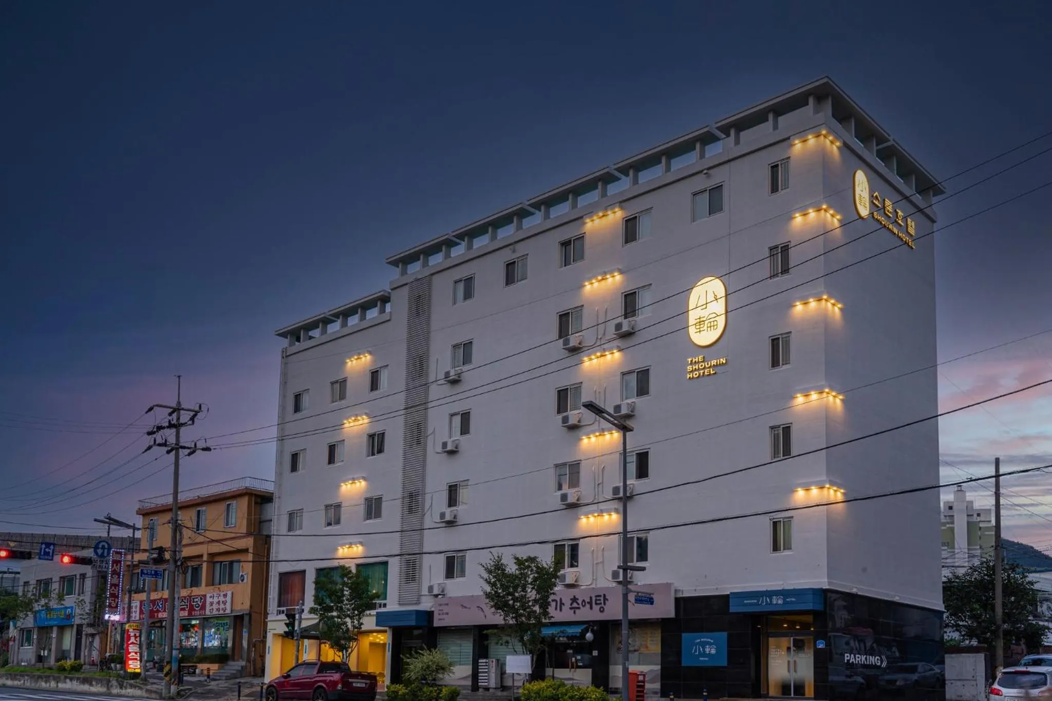 Shourin Hotel Daejeon by Aank