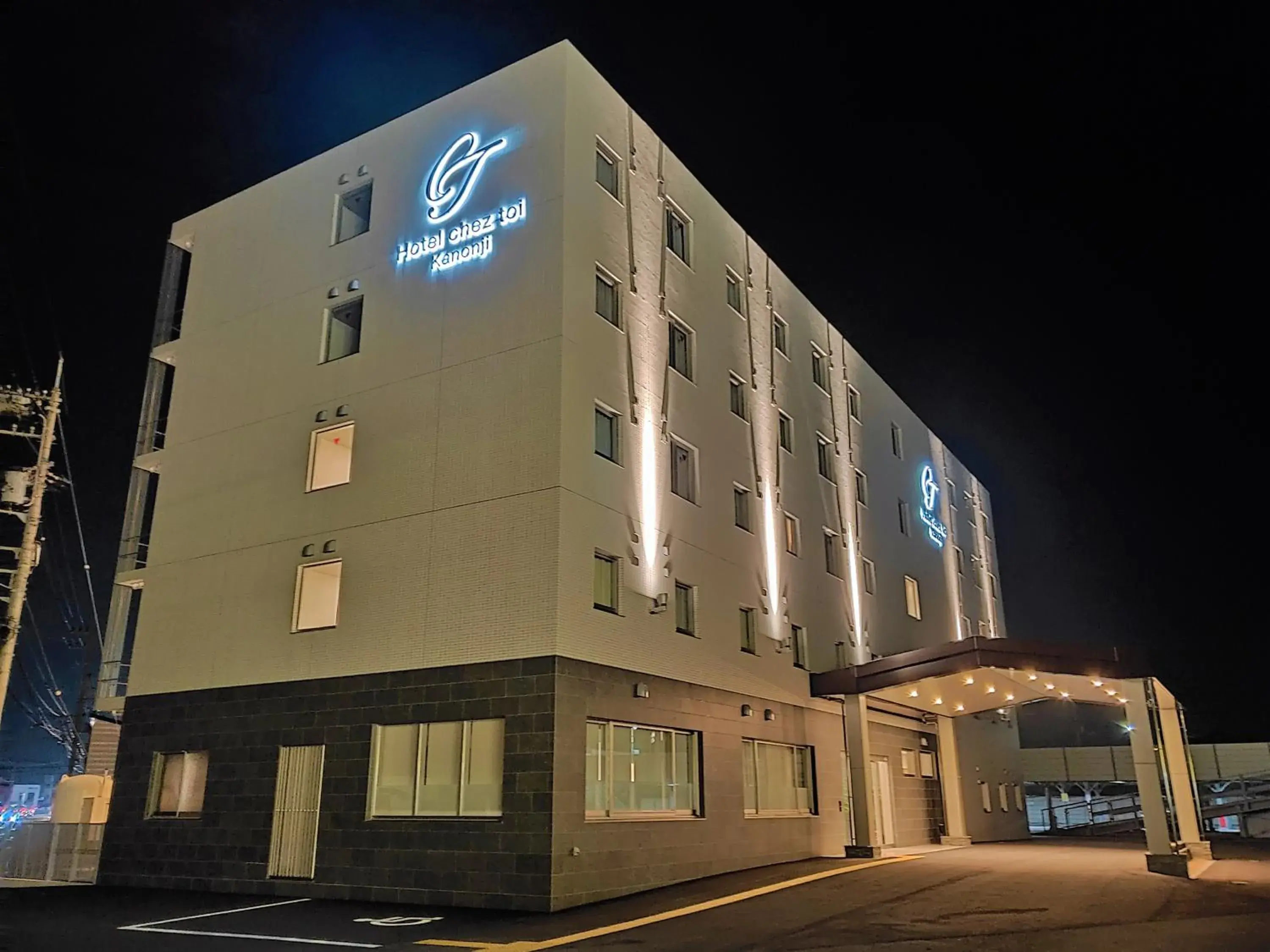 Hotel chez toi Kanonji Hotel chez toi Kanonji