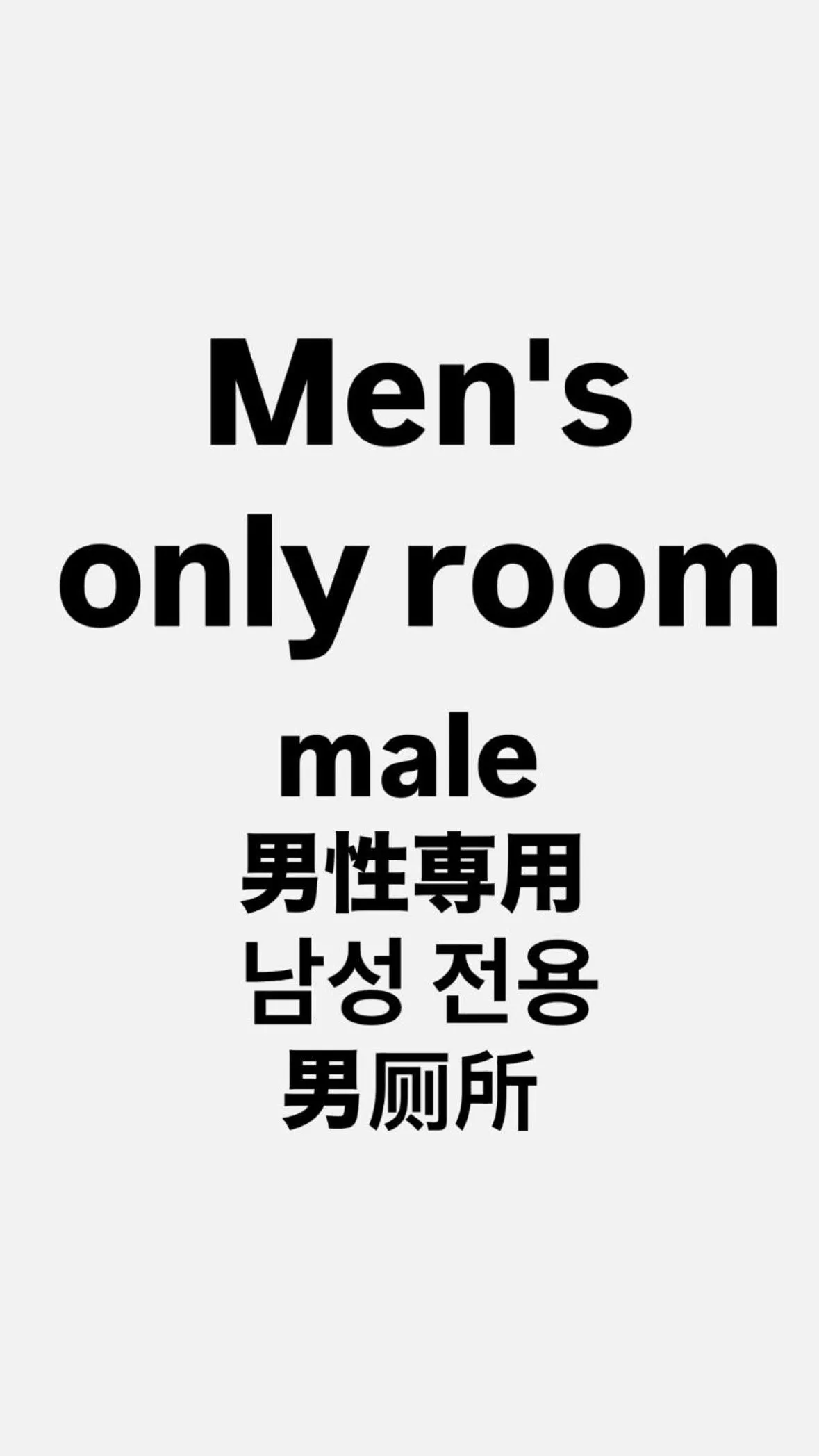 Single Room with Shared Bathroom - Non-Smoking in Palette Takashimadaira guest house