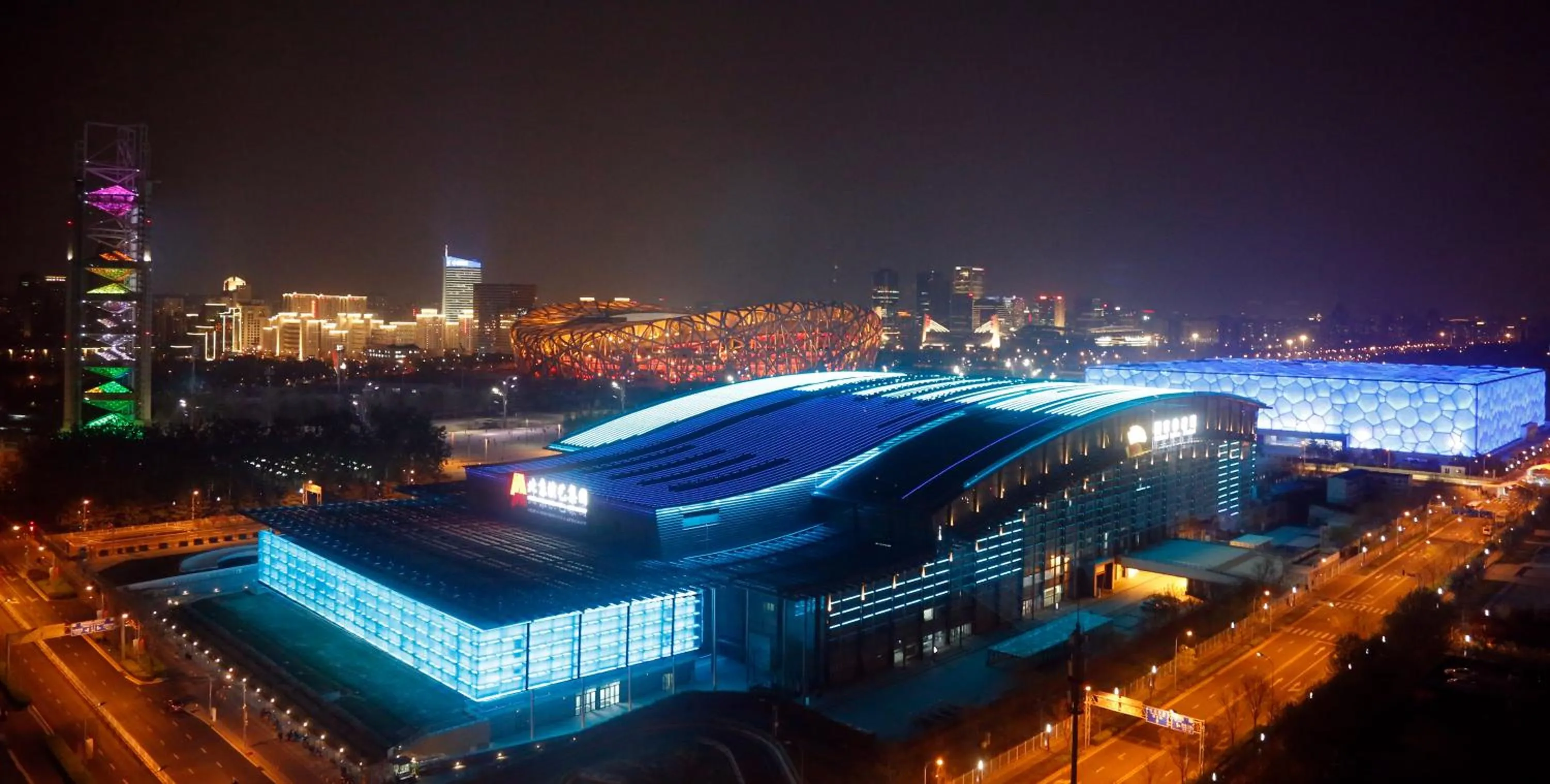 2 Single Beds Premium Birds Nest View in InterContinental Beijing Beichen, an IHG Hotel