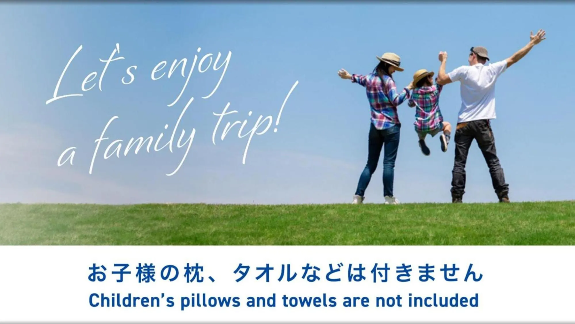 Deluxe Twin Room - single occupancy - Smoking in Toyoko Inn Hokkaido Okhotsk Abashiri Ekimae