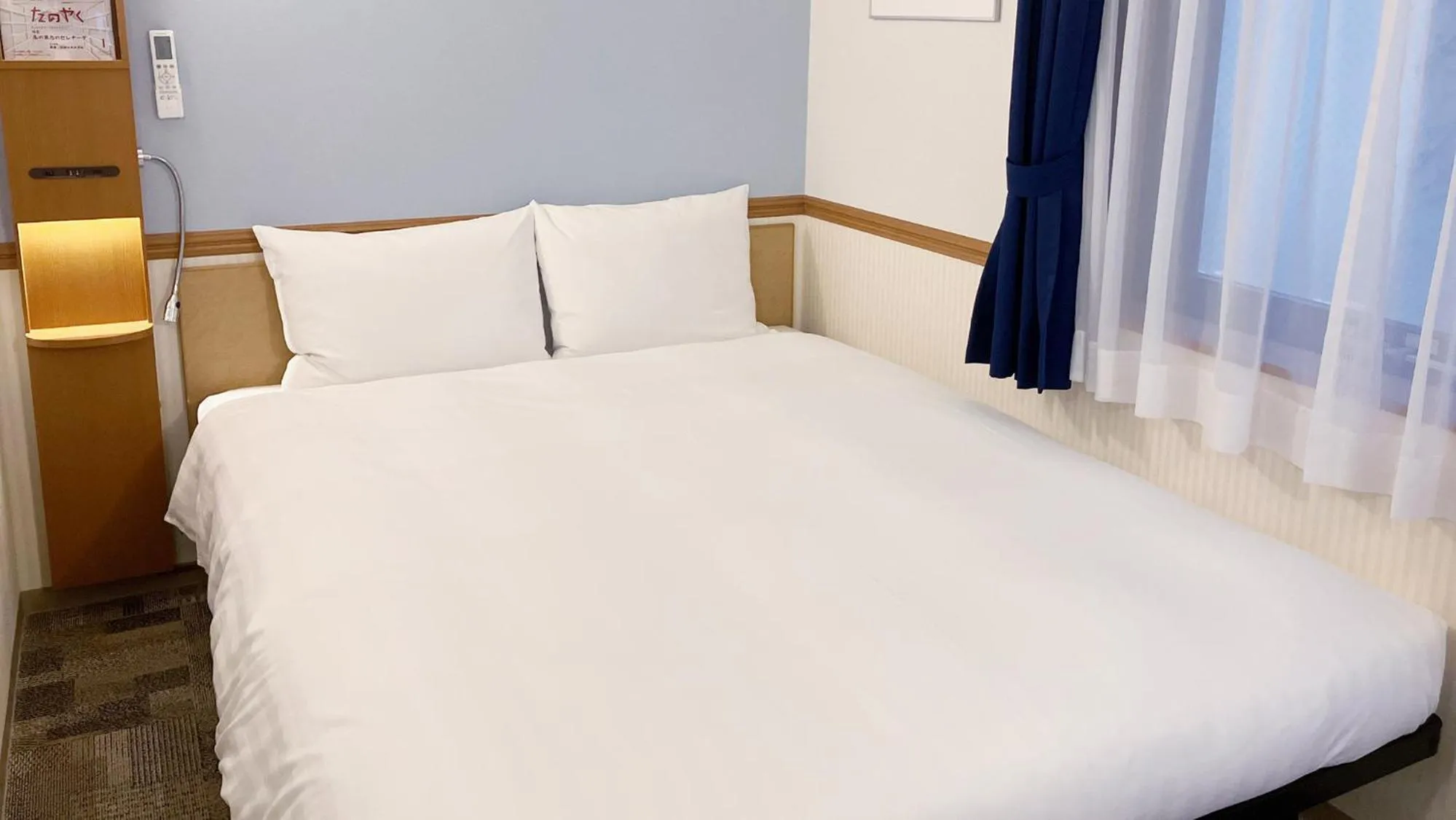 Queen Room - single occupancy - Smoking in Toyoko Inn Kurashiki-eki Minami-guchi