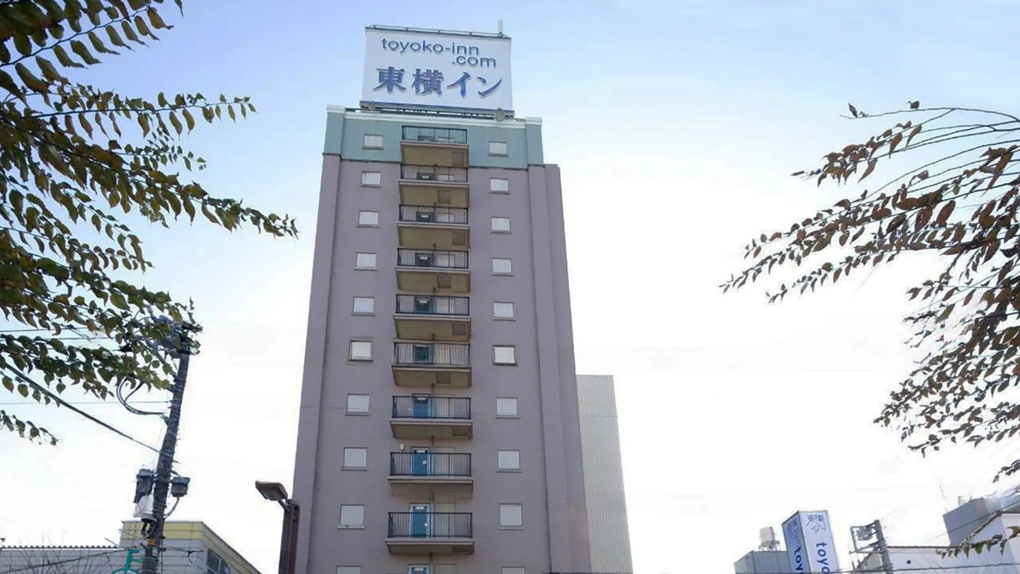 Toyoko Inn Soka-eki Nishi-guchi
