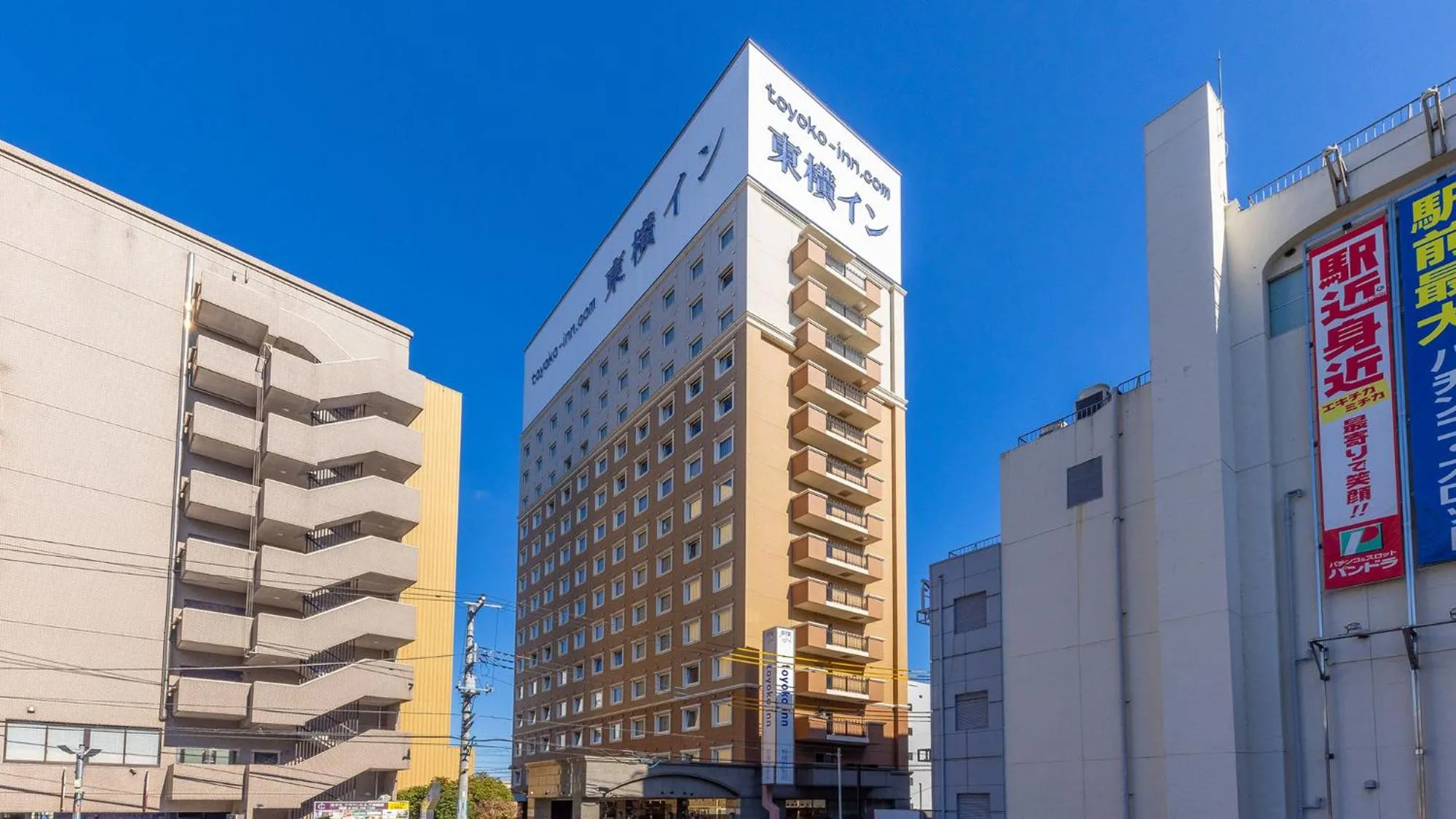 Toyoko Inn JR Yokohama sen Sagamihara Ekimae