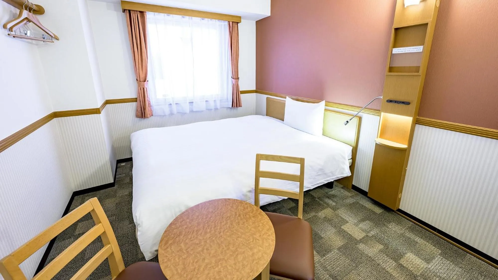 Deluxe Single - Non-Smoking in Toyoko Inn Takasaki eki Nishi guchi No 2