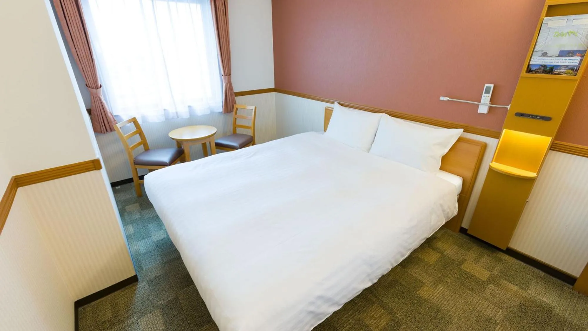 Superior Double Room - Non-Smoking  in Toyoko Inn Takasaki eki Nishi guchi No 2