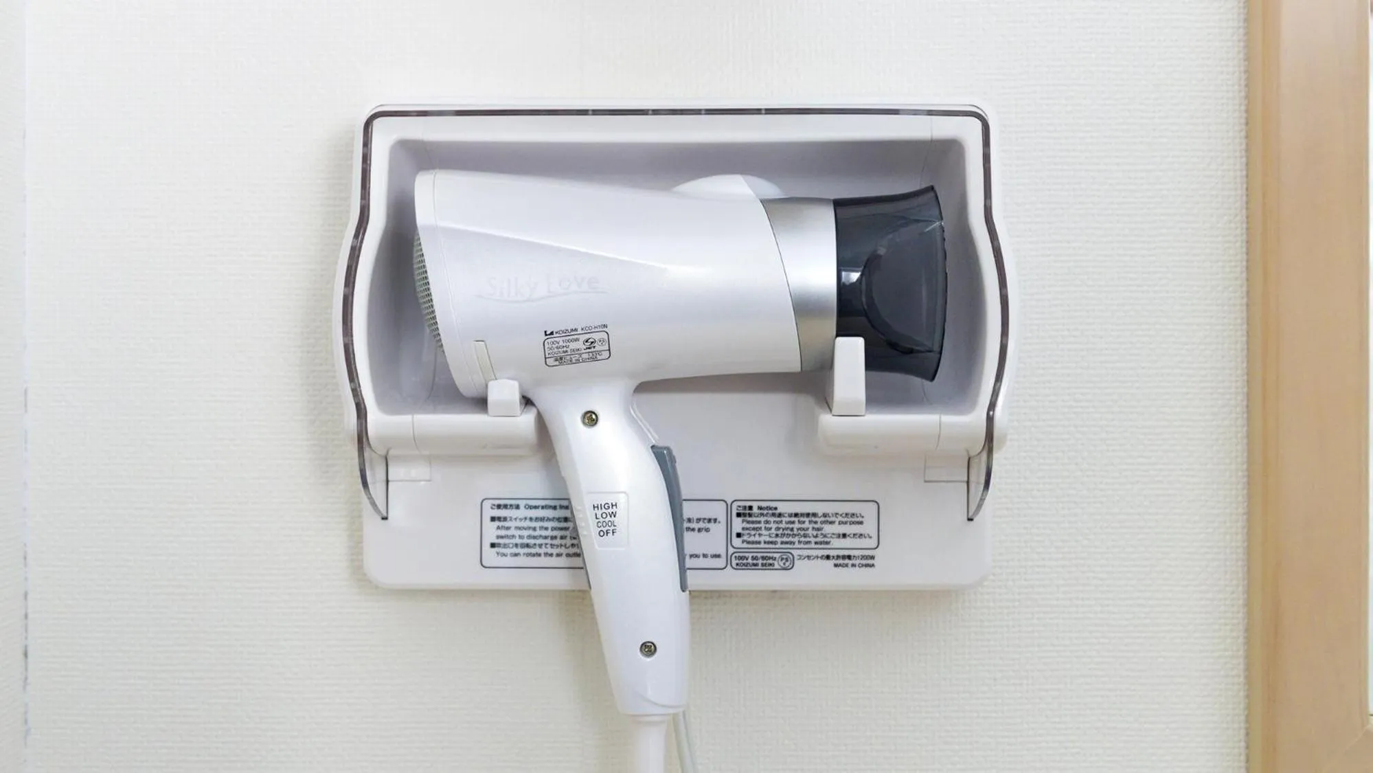 Standard Double Room - Smoking in Toyoko Inn Takasaki eki Nishi guchi No 2