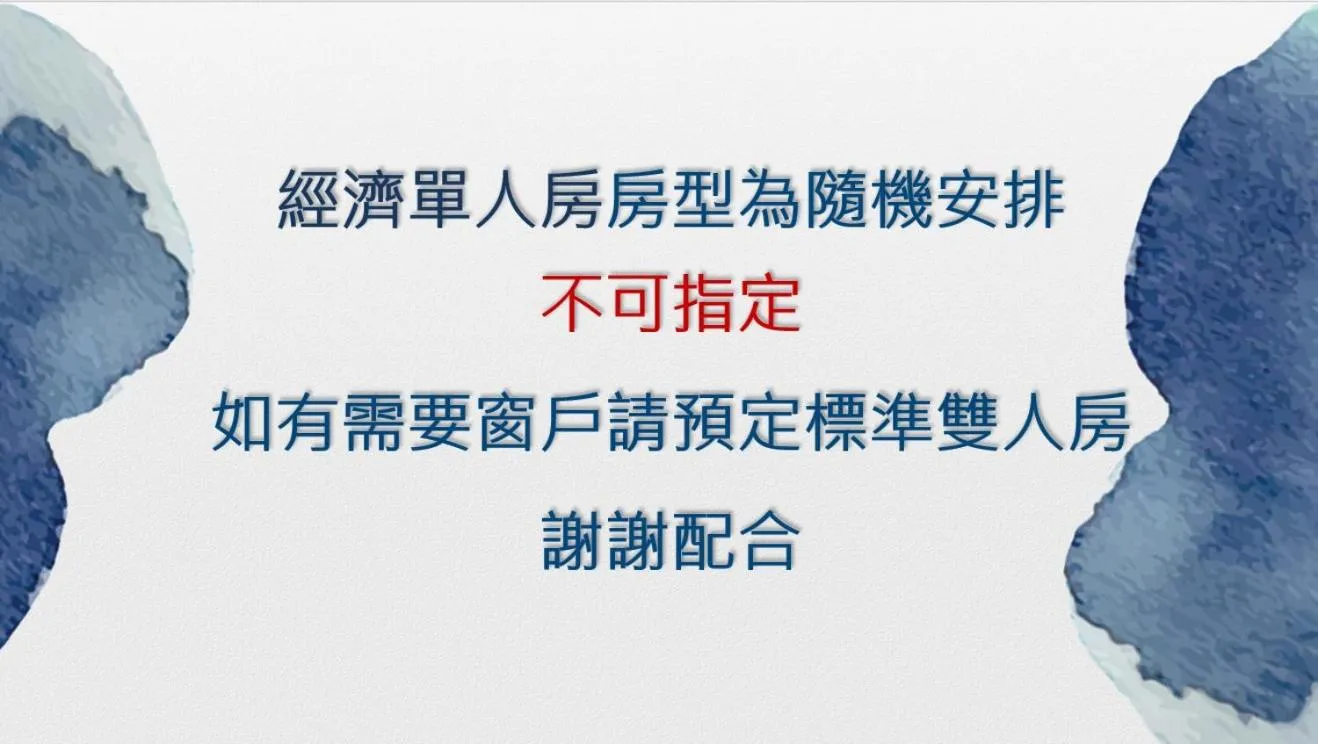 Single Room with Private Bathroom in Centre Hotel