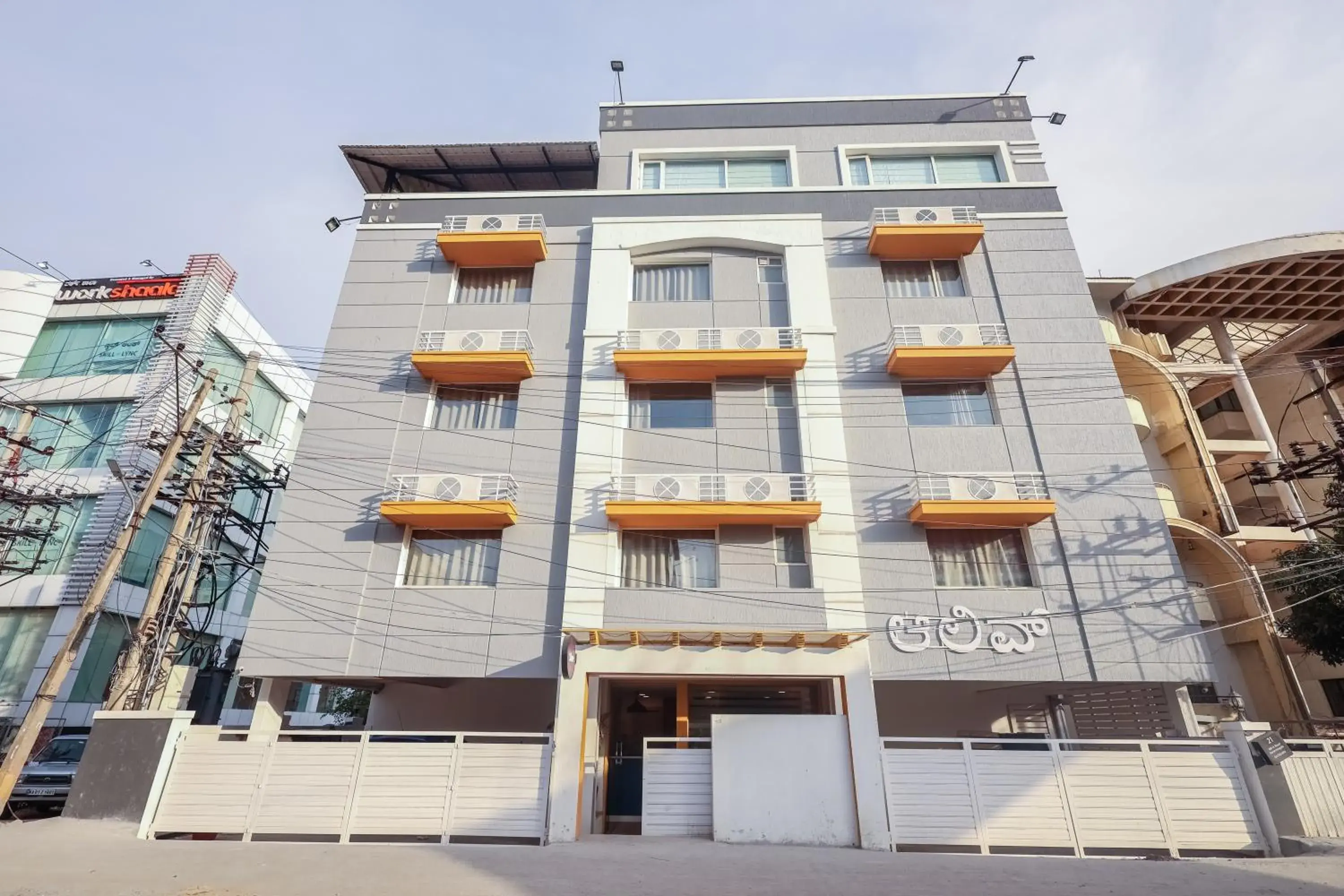 Olive Zip Koramangala 100Ft Road by Embassy Group Olive Zip Koramangala 100Ft Road by Embassy Group