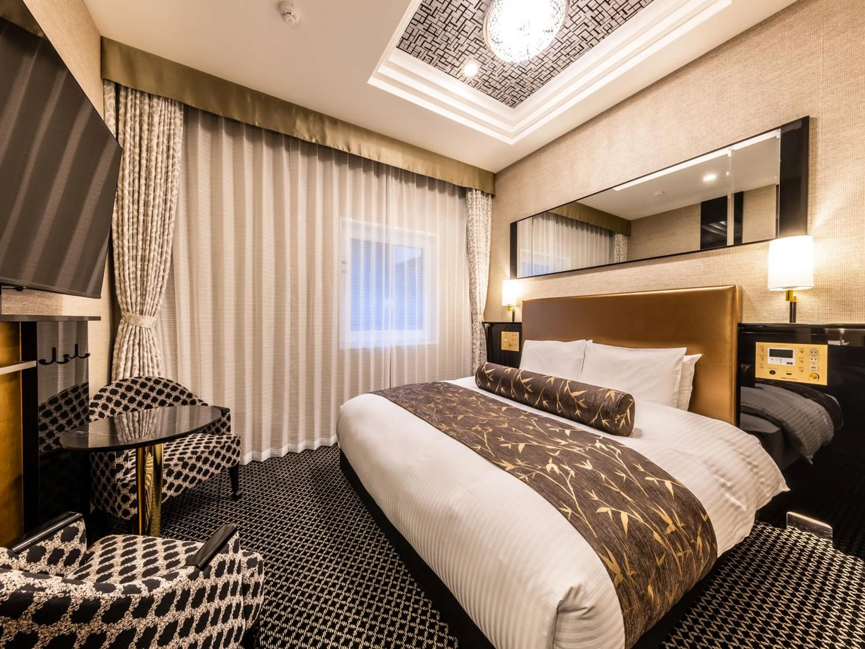 King Room in APA Hotel & Resort Osaka Umeda Eki Tower