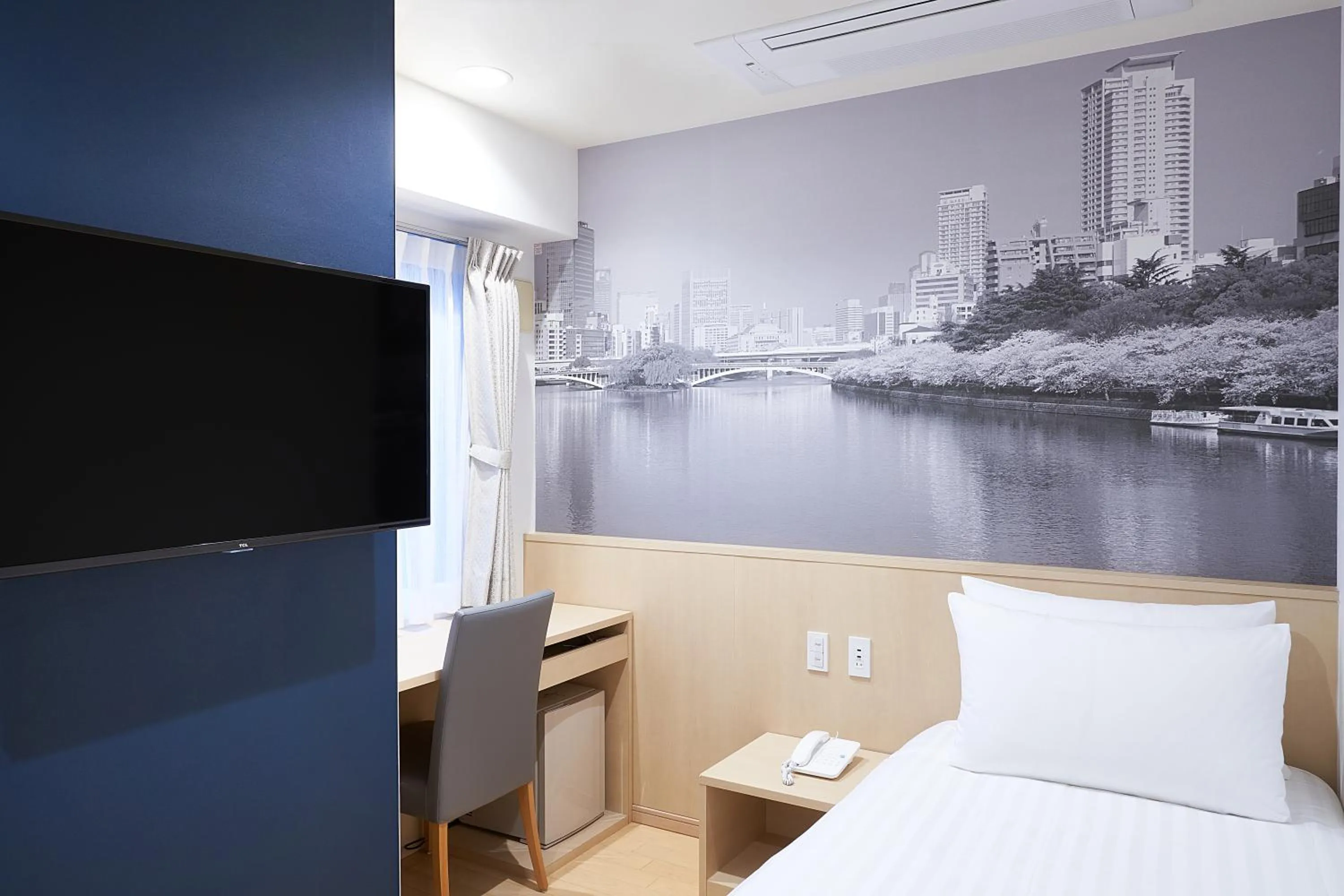 Standard Single Room in Travelodge Honmachi Osaka