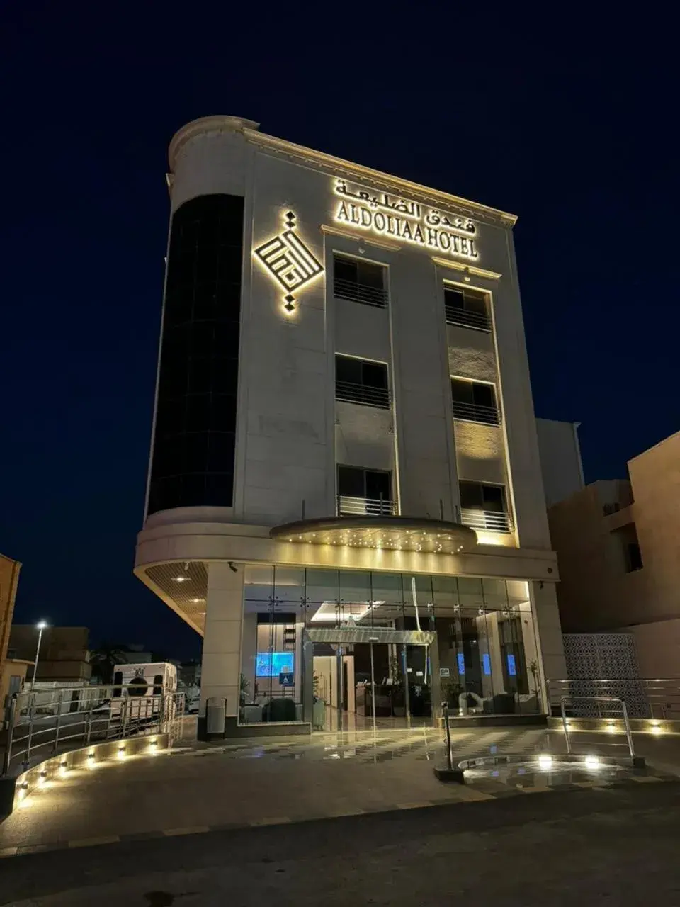 Hotel Aldoliaa Hotel Aldoliaa