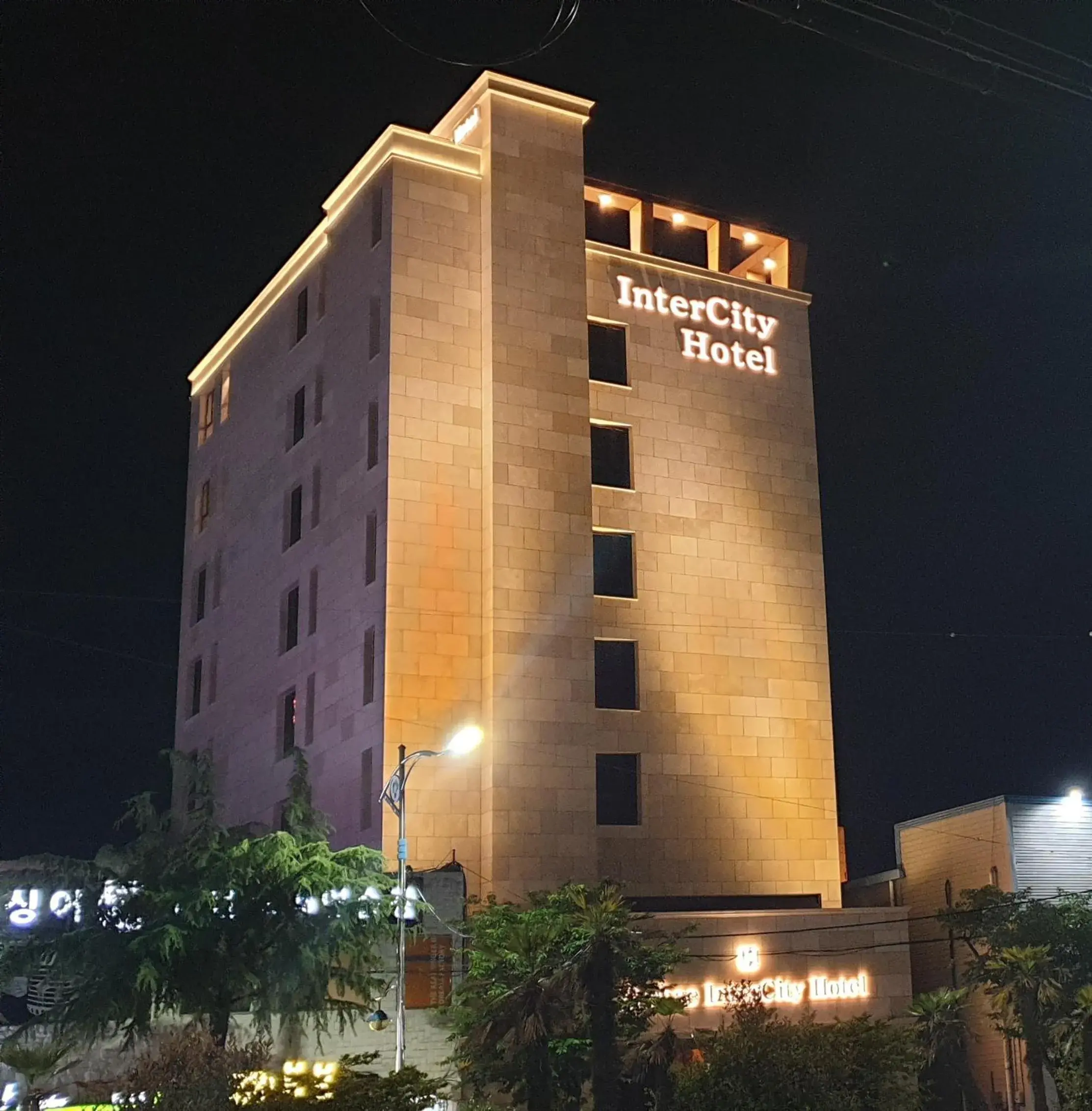 Jinhae Intercity Hotel Jinhae Intercity Hotel