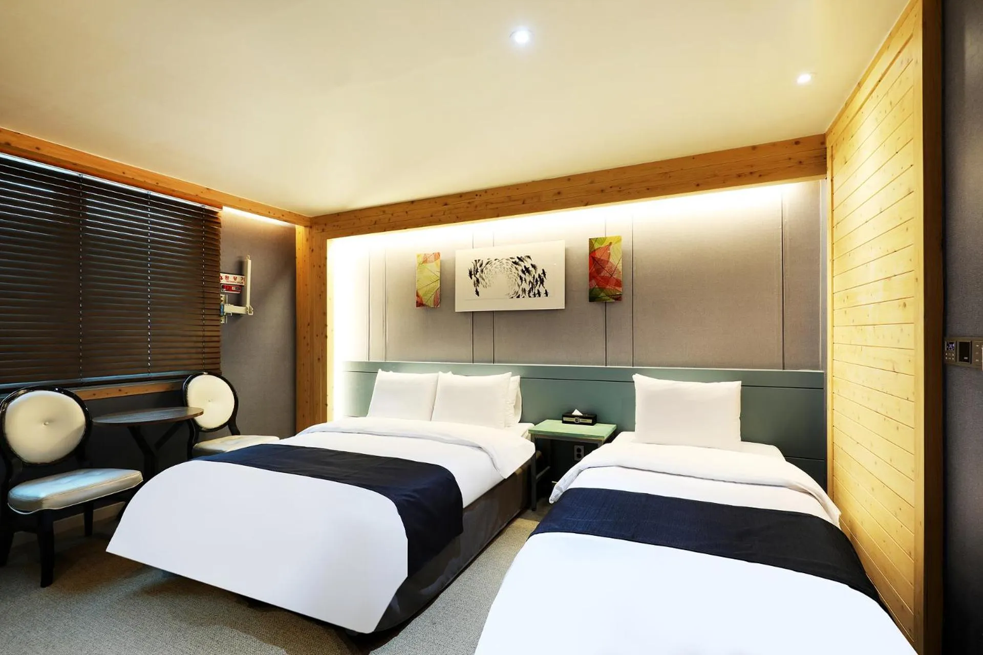 Double or Twin Room in Buan Tourist Hotel