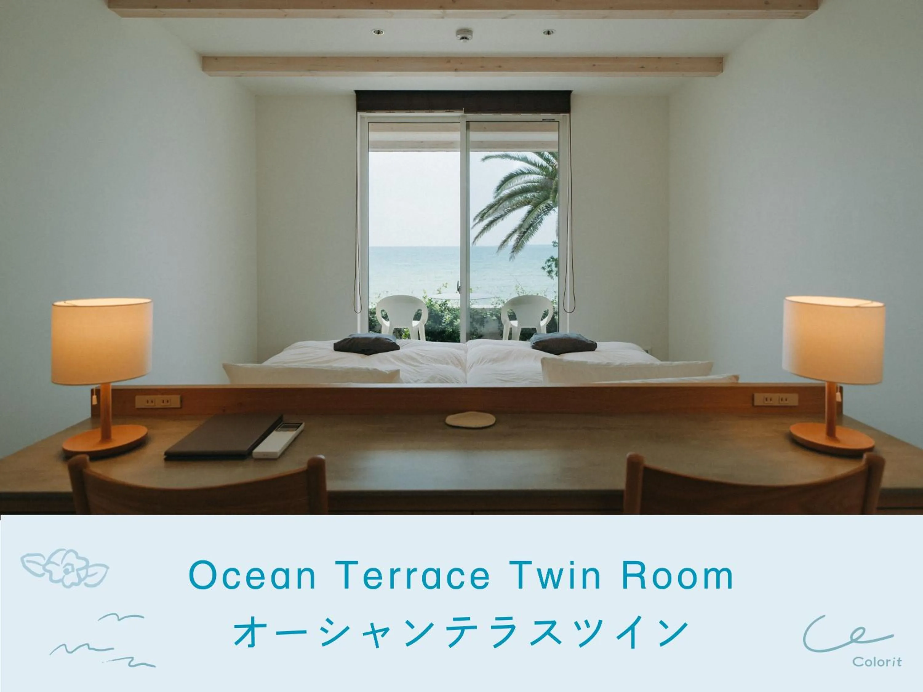 Superior Twin Room with Sea View in Colorit GOTO ISLANDS