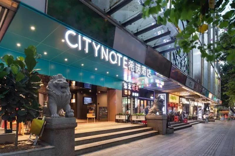 CityNote Hotel Guangzhou Beijing Road Pedestrian Street Subway Station