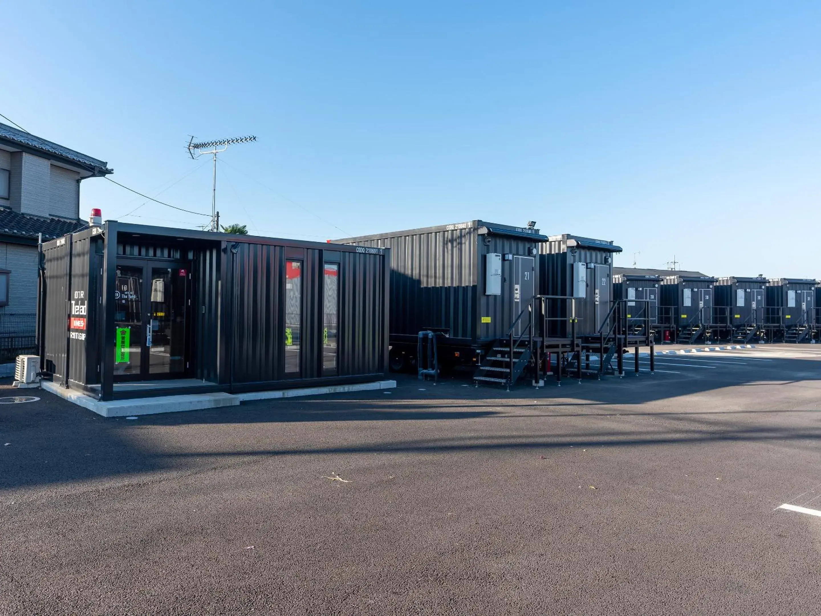 HOTEL R9 The Yard Sakai HOTEL R9 The Yard Sakai