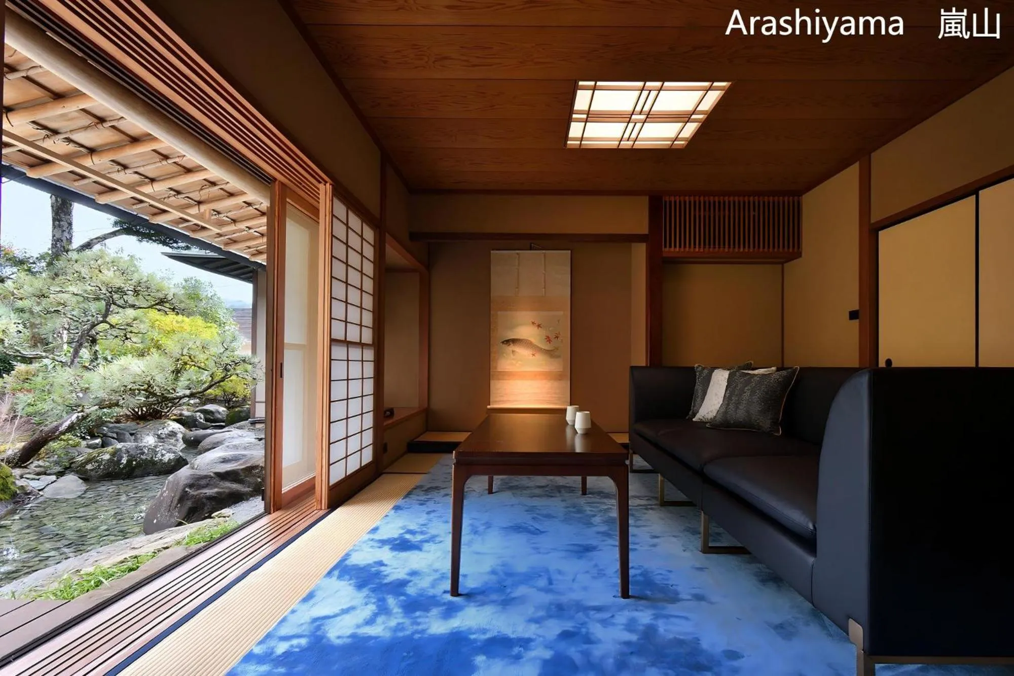 Villa garden view with open air Hot Spring Bath in Oni no Sumika