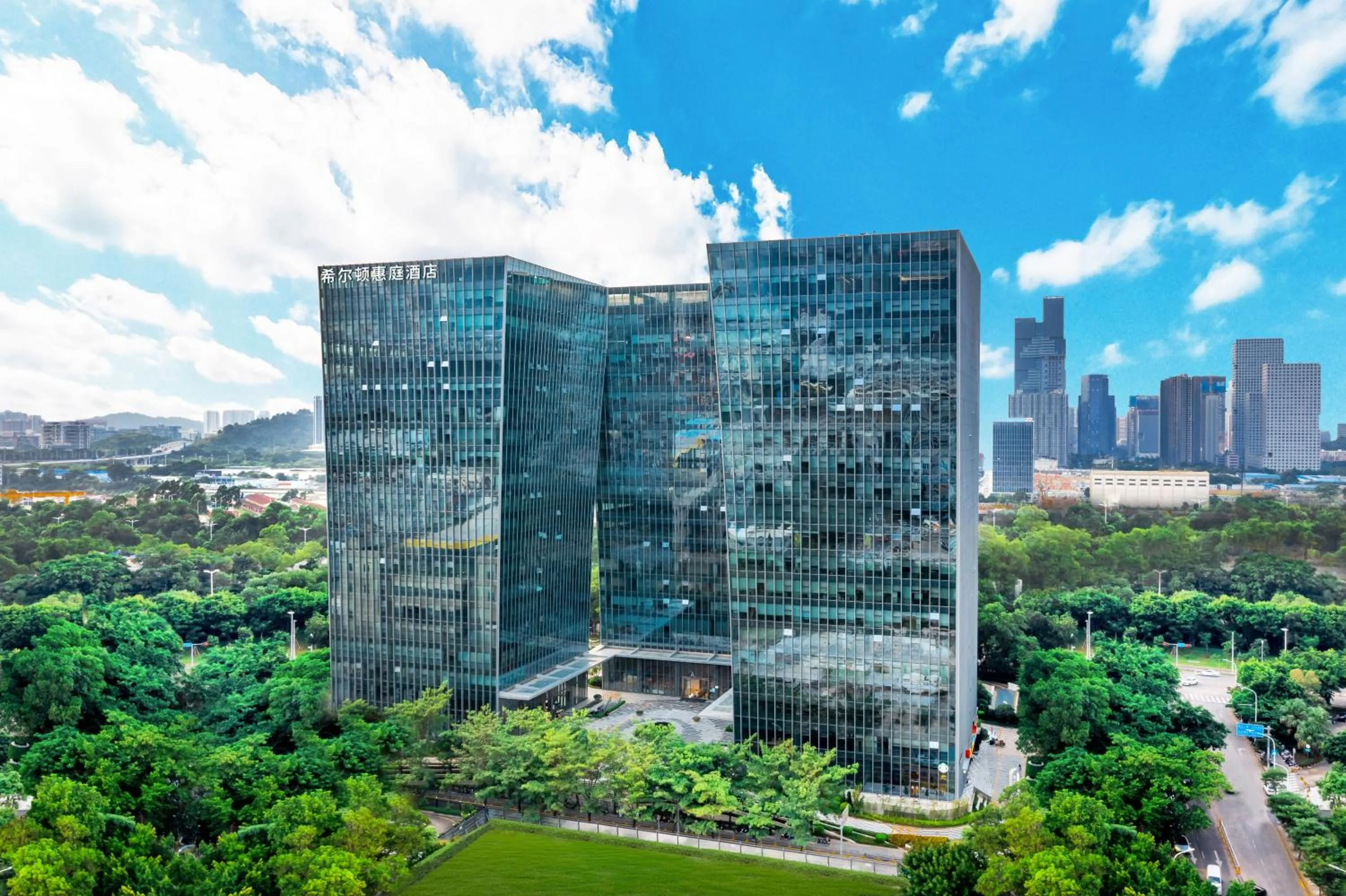 Home2 Suites by Hilton Shenzhen Nanshan Science & Technology Park