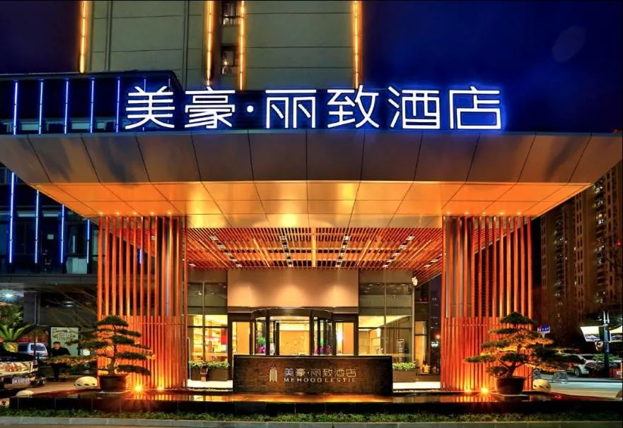 Mehood Lestie, Nantong Xinghu 101 Development Zone